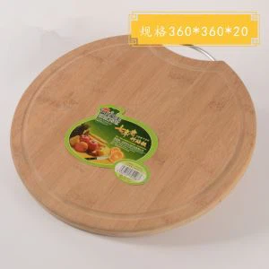 Rond en bambou planche sur mesure de la taille 36